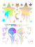 Drip Trip Alien/Star Pasties/Body Stickers Set-Holographic